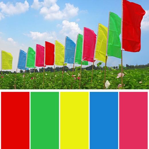 彩旗 刀旗 五色彩旗飘旗 路边旗 50*150随机颜色 10面 户外旗帜装饰红旗广告旗子 商品图3