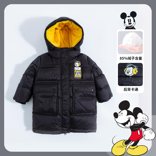 迪士尼冬季新品男童防风外出中长款羽绒服婴幼儿外套224DS0823 商品图1