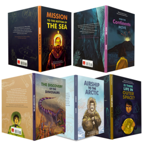 探索世界秘密系列   适合5岁+探索世界梦想冒险绘本