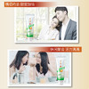 片仔癀牙口清清新牙膏 （白茶薄荷） 商品缩略图5