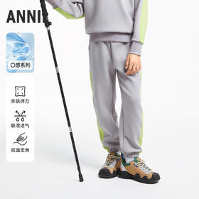 男童空气层暖卫裤裤子安奈儿童装实体店同款AB436570