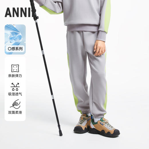 男童空气层暖卫裤裤子安奈儿童装实体店同款AB436570 商品图0