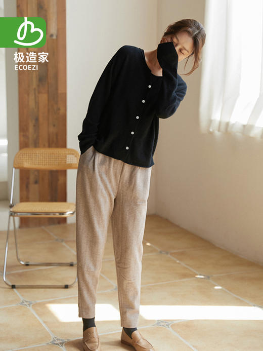 【新品】巴素兰羊毛V领针织开衫 商品图4