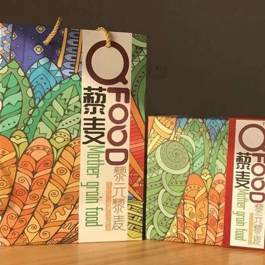 杞冠臻选 | 藜元 藜麦礼盒装（伴手礼）380g*2/盒 保质期18个月 无需浸泡 商品图2