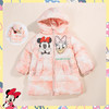迪士尼【厚实保暖】冬季女童甜美中长款羽绒服婴幼儿防风外出服224DS0711 商品缩略图1
