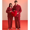 芬腾珊瑚绒情侣睡衣秋冬季加厚套装女红色本命年法兰绒男士家居服 商品缩略图4