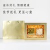 二宝礼盒 商品缩略图1