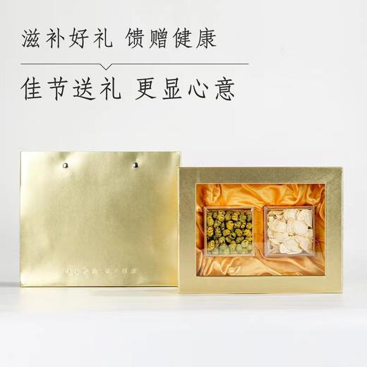 二宝礼盒 商品图1