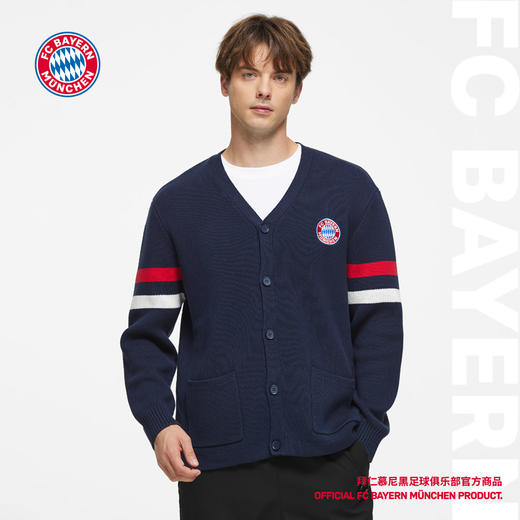 【官方正版】拜仁慕尼黑足球俱乐部 | 深蓝条纹开衫秋冬球迷 商品图1