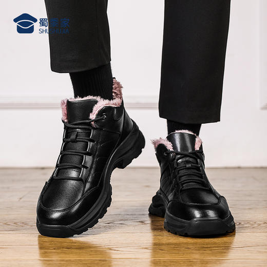 【防滑加厚保暖棉靴】防风高帮通勤棉鞋休闲加绒通勤鞋XM406 商品图7