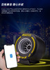 iXOOST Pirelli PZero Sound 意大利无线蓝牙轮胎音响 商品缩略图2