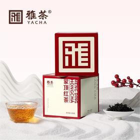 【四川】雅茶蒙顶红茶铁罐装