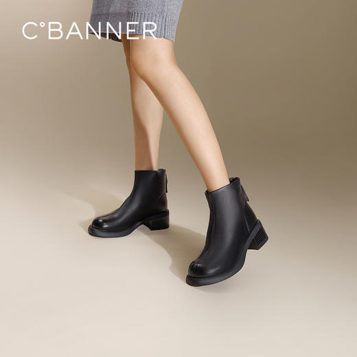 千百度美拉德粗跟羊皮时装靴女款冬季棕色短靴显瘦靴子A24570011 商品图0