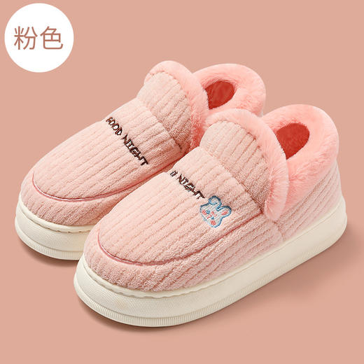 【包跟棉拖鞋冬季】情侣室内家居加绒厚底棉拖鞋 保暖家用防水棉鞋女冬男 商品图8