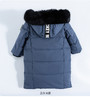 【可拆卸连帽】冬季男童中长款厚实保暖羽绒服婴幼儿毛领224DS0822 商品缩略图5