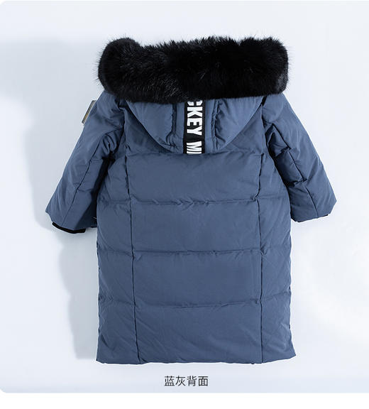 【可拆卸连帽】冬季男童中长款厚实保暖羽绒服婴幼儿毛领224DS0822 商品图5