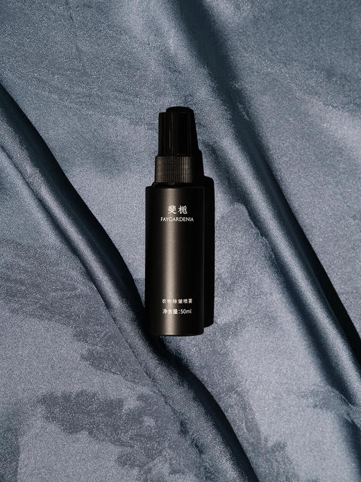 斐栀FAYGARDENIA衣物除皱喷雾(仅限浅色衣物)(如遇到因运输途中导致的个别泵头脱离现象,请参看讲解视频安装) 商品图3