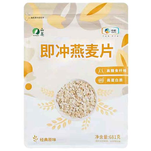 中粮山萃即食燕麦片礼盒2724g 商品图0