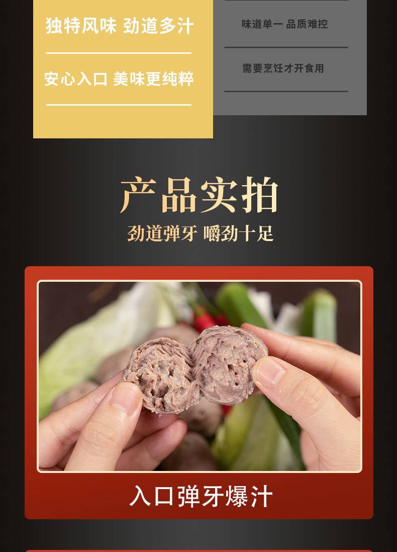 2221d085-68c1-4ee0-adba-6b075abc0d74.jpe