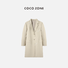 COCO ZONE高级感气质长款西装显瘦休闲西服大衣24C10072 商品缩略图0