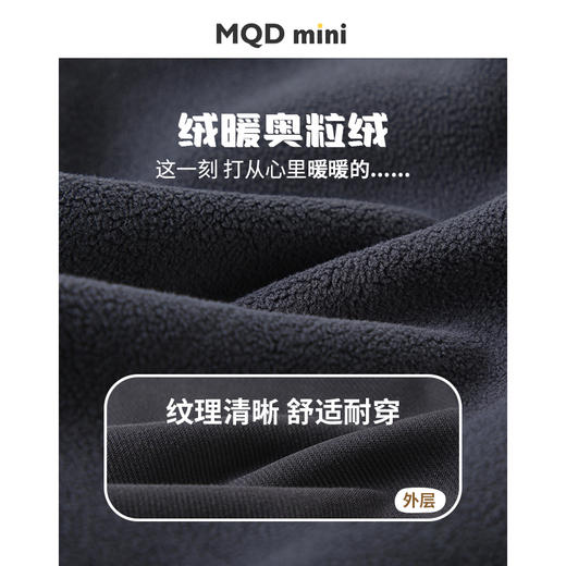 【内里奥利绒】【80-140】【MQDmini】男童冬款加绒加厚裤子 商品图2