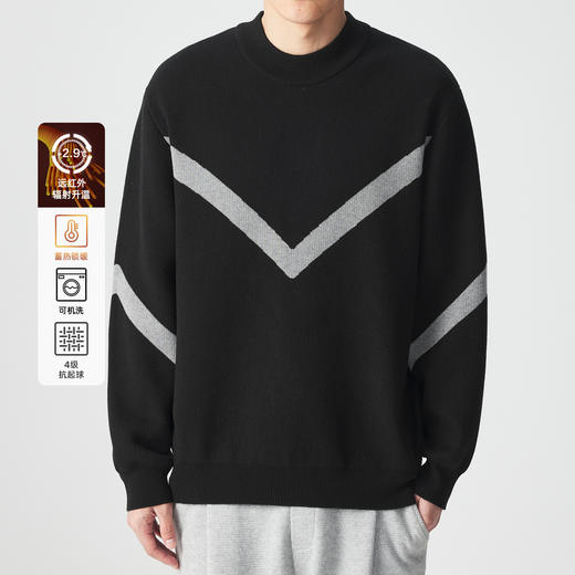 墨麦客 远红外升温 男士圆领针织衫冬季新款锁温保暖撞色毛衣男潮 商品图0