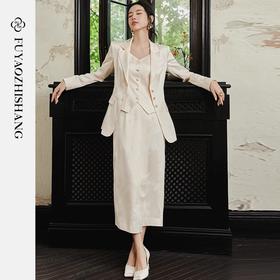 IWY/扶摇系列 缎面提花西服外套早秋新款高端通勤新中式国风休闲西装24FYCS529