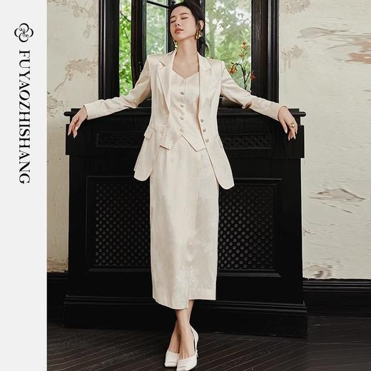 IWY/扶摇系列 缎面提花西服外套早秋新款高端通勤新中式国风休闲西装24FYCS529 商品图0