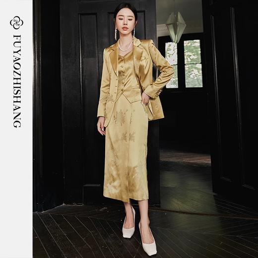 IWY/扶摇系列 黄昏是个浪漫主义者新中式西装套装女秋季新款提花缎面老钱24FYCVS529 商品图1