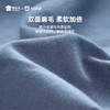【双面磨毛酵洗衬衫】商务休闲棉质衬衣抗皱通勤长袖上衣 商品缩略图6
