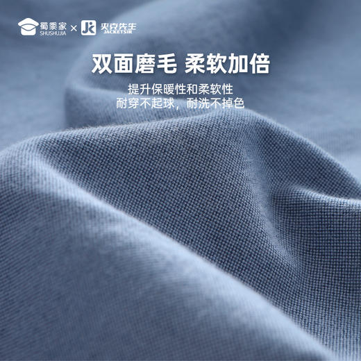 【双面磨毛酵洗衬衫】商务休闲棉质衬衣抗皱通勤长袖上衣 商品图6
