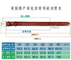 英国原产高品质手工制作好运皮带-酒红色雕花小牛皮ARL03 商品缩略图7