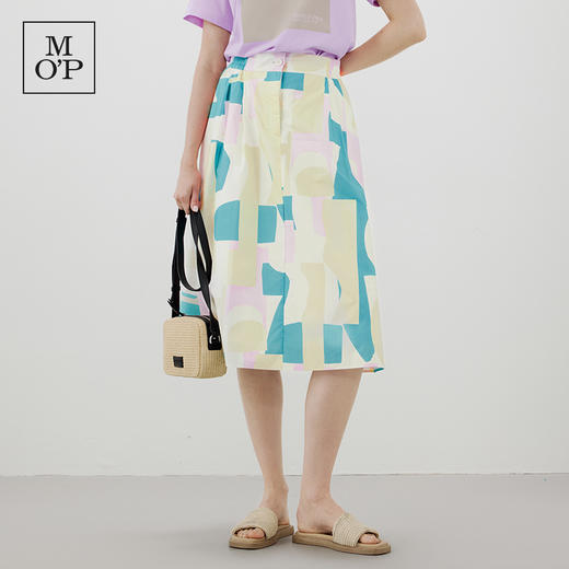 Marc O'Polo/MOP 秋季新款CITY TRAVEL系列涂鸦色彩半身裙女 商品图0
