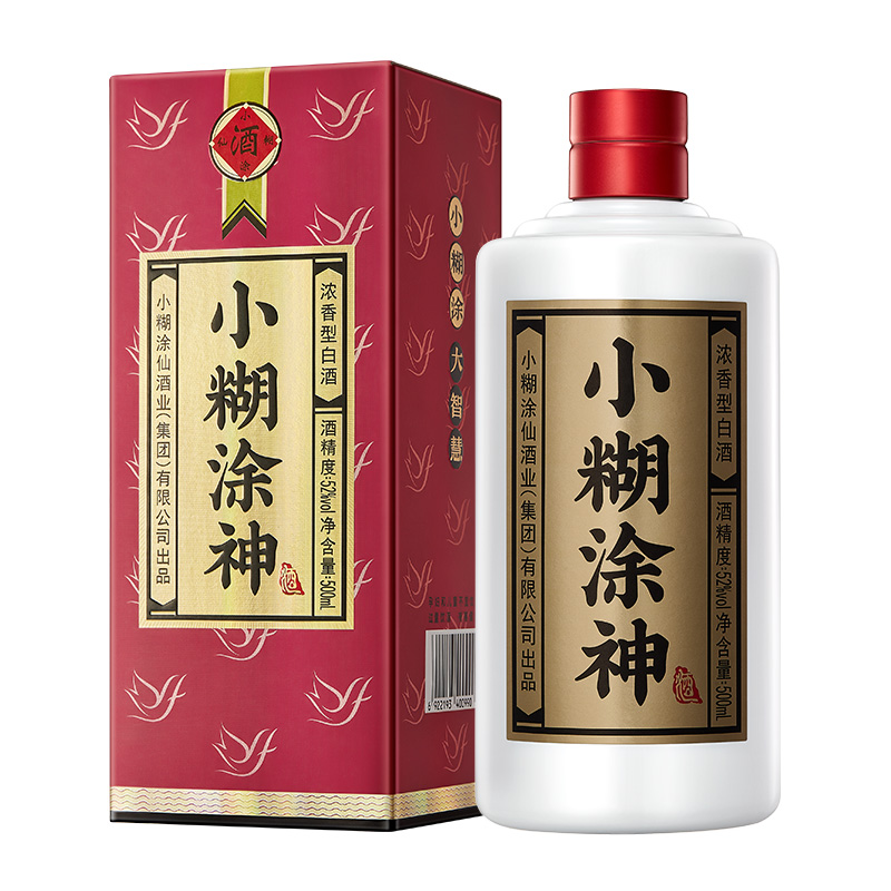 小糊涂神浓香型白酒52度500ml高度酒春节送礼 52度 500mL