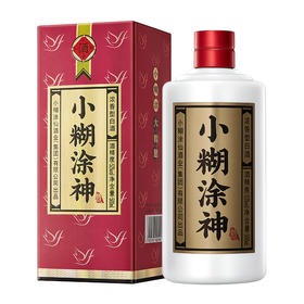 小糊涂神浓香型白酒52度500ml高度酒春节送礼 52度 500mL