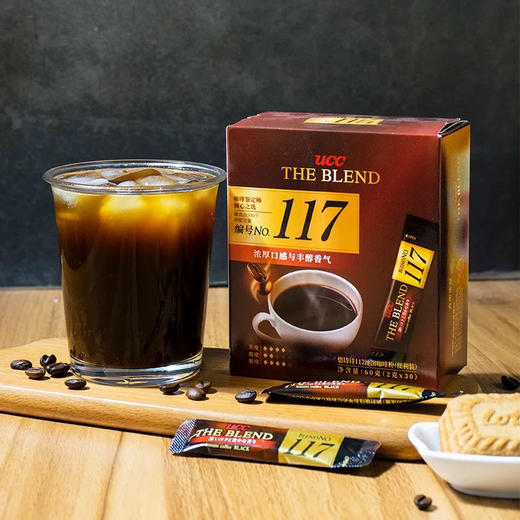 悠诗诗114速溶咖啡粉盒装60g 商品图2