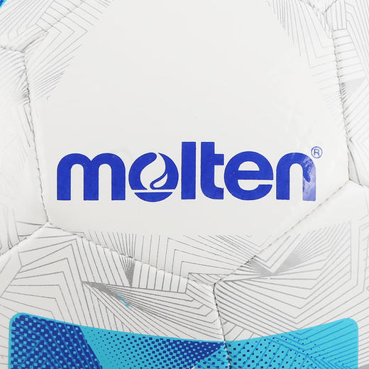 小李子Molten摩腾足球TPU机缝比赛训练5号球F5N1000 商品图2