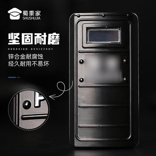 【防爆盾开瓶器冰箱贴】蜀黍元素锌合金冰箱贴创意日用磁吸贴 商品图4