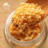 生态蒜头酥/蒜头酥油 (方野厨房) | 绿家自产 *Ecological Garlic Crispy | In-House Production 商品缩略图1