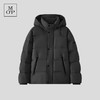 Marc O'Polo/MOP2024冬季新款可脱卸短款连帽羽绒服男士保暖外套 商品缩略图4