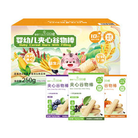 【自提】M贝贝哩(BlOmaus)韩国进口 婴幼儿夹心谷物棒组合装 250g(2*50g+2*50g+1*50g)