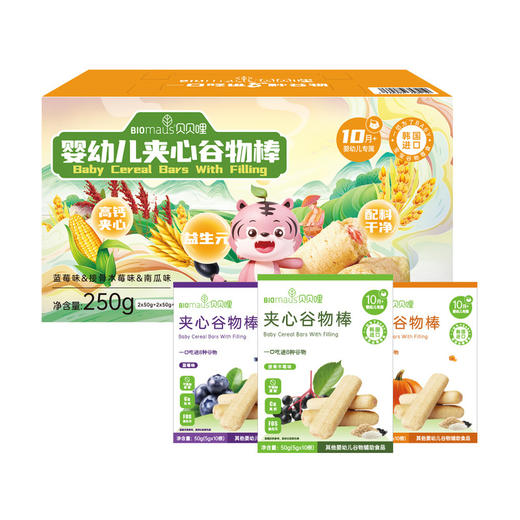 【自提】M贝贝哩(BlOmaus)韩国进口 婴幼儿夹心谷物棒组合装 250g(2*50g+2*50g+1*50g) 商品图0