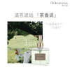 【黎贝卡】Dear lrean艾琳洗手液家用泡沫按压瓶滋润保湿补水洁净家用大容量290g 商品缩略图2