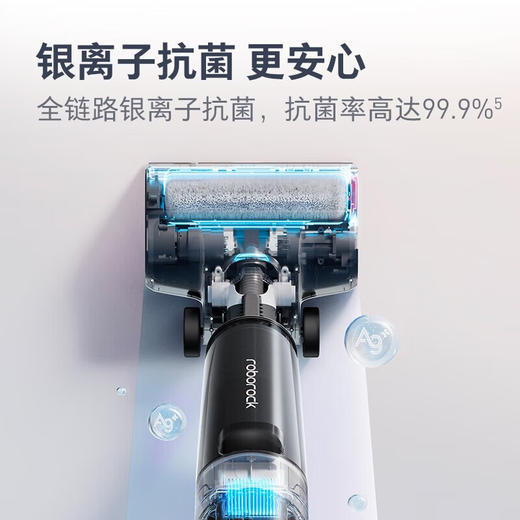 石头（roborock）智能洗地机A10系列 家用扫地机吸拖洗一体吸尘器 洗地机A10 商品图4