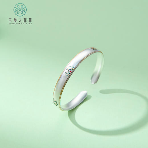 足银手镯 商品图0