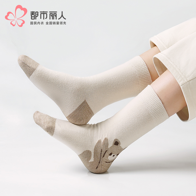 都市丽人中筒袜休闲系列暖绒绒袜子女袜子LCTDG8