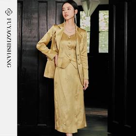 IWY/扶摇系列 黄昏是个浪漫主义者新中式西装套装女秋季新款提花缎面老钱24FYCVS529
