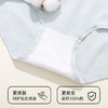 【3条装】熳洁儿 纯色女士内裤50支长绒棉新疆棉高弹舒适不夹臀24752108 商品缩略图5