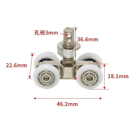 挂画吊轮 商品图0