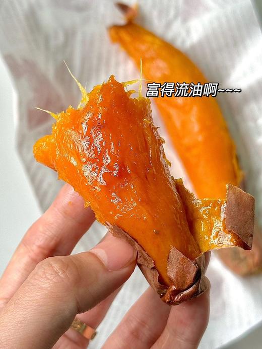 周一取货：【烟薯25号】一份3斤左右，地瓜界的劳斯莱斯，香甜绵密，油糍糍！ 商品图3
